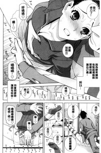 第155頁圖