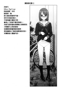 第171頁圖
