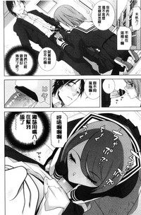 第179頁圖