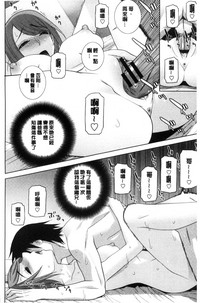 第187頁圖