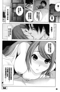 第191頁圖