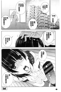 第23頁圖