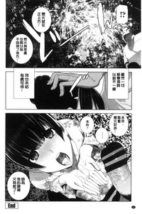第43頁圖