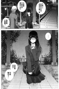第67頁圖