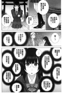 第71頁圖