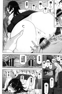 第79頁圖