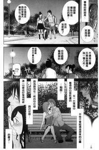 第91頁圖