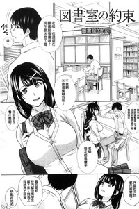 第147頁圖