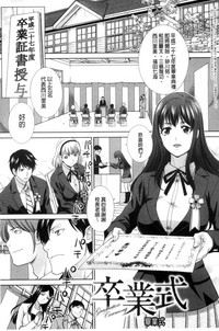 第207頁圖