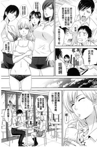 第91頁圖