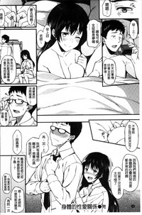 第143頁圖