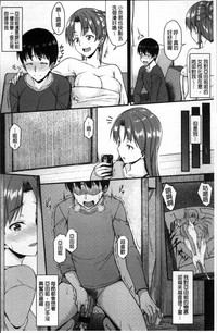 第179頁圖