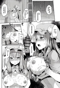 第11頁圖