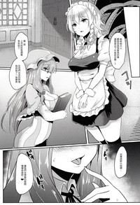 第19頁圖