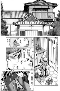 第131頁圖