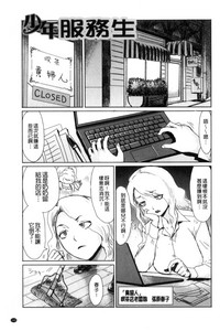 第147頁圖