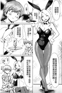 第151頁圖