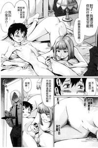 第15頁圖