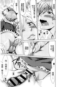 第163頁圖