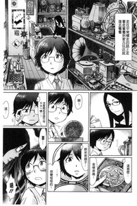 第167頁圖