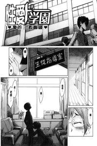 第75頁圖