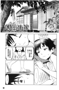 第99頁圖