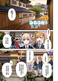 第3頁圖