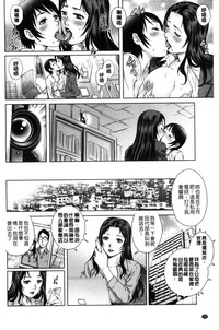第103页图