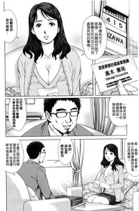 第151页图