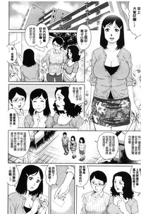 第175页图