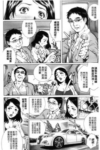 第55页图