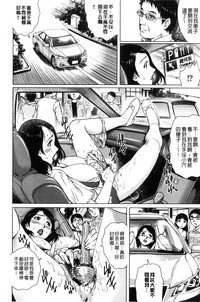 第59页图