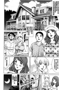 第79页图