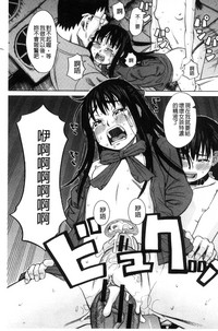 第103頁圖