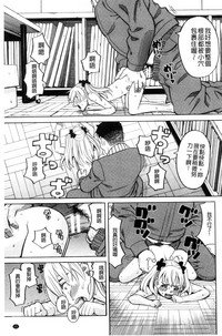 第155頁圖