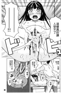 第159頁圖