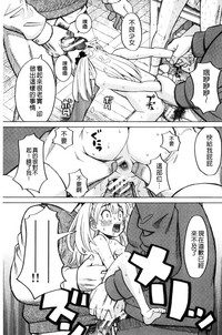 第163頁圖