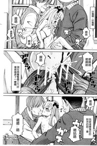 第167頁圖