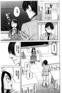 第179頁圖