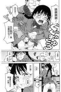 第27頁圖