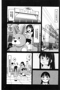 第71頁圖