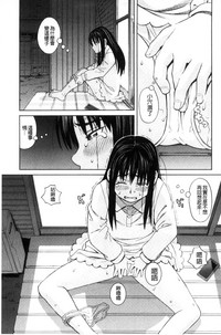 第75頁圖