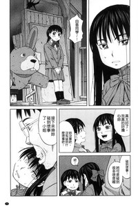 第79頁圖