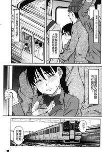 第7頁圖
