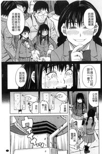 第83頁圖
