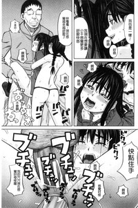 第99頁圖