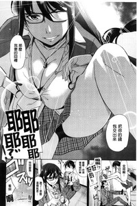 第115页图