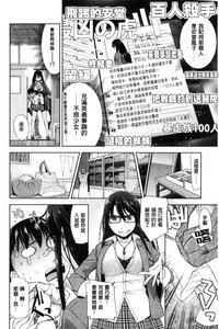 第119页图