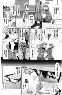 第123页图