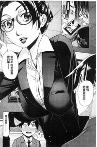 第179页图